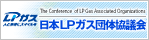 ���{LP�K�X�c�̋��c��