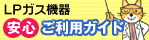 LP�K�X�@��@���S�����p�K�C�h