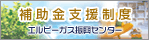 �⏕���x�����x�@�G���s�[�K�X�U���Z���^�[