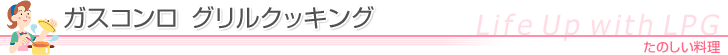�K�X�R�����@�O�����N�b�L���O