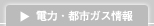 �d�́E�s�s�K�X���