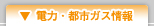 �d�́E�s�s�K�X���