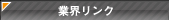 �ƊE�����N