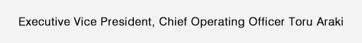 our-vision_name