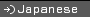 japanese