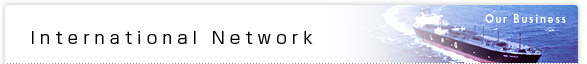 International Network